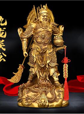 纯铜武财神背插五旗九龙关公摆件家居书房办公室桌面摆件工艺品