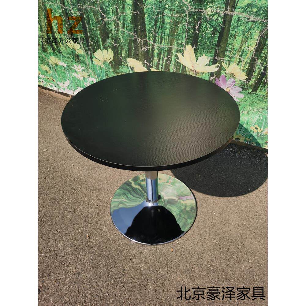 北京洽谈桌椅接待椅简约现代皮革面单人位沙发椅围椅商务展厅座椅