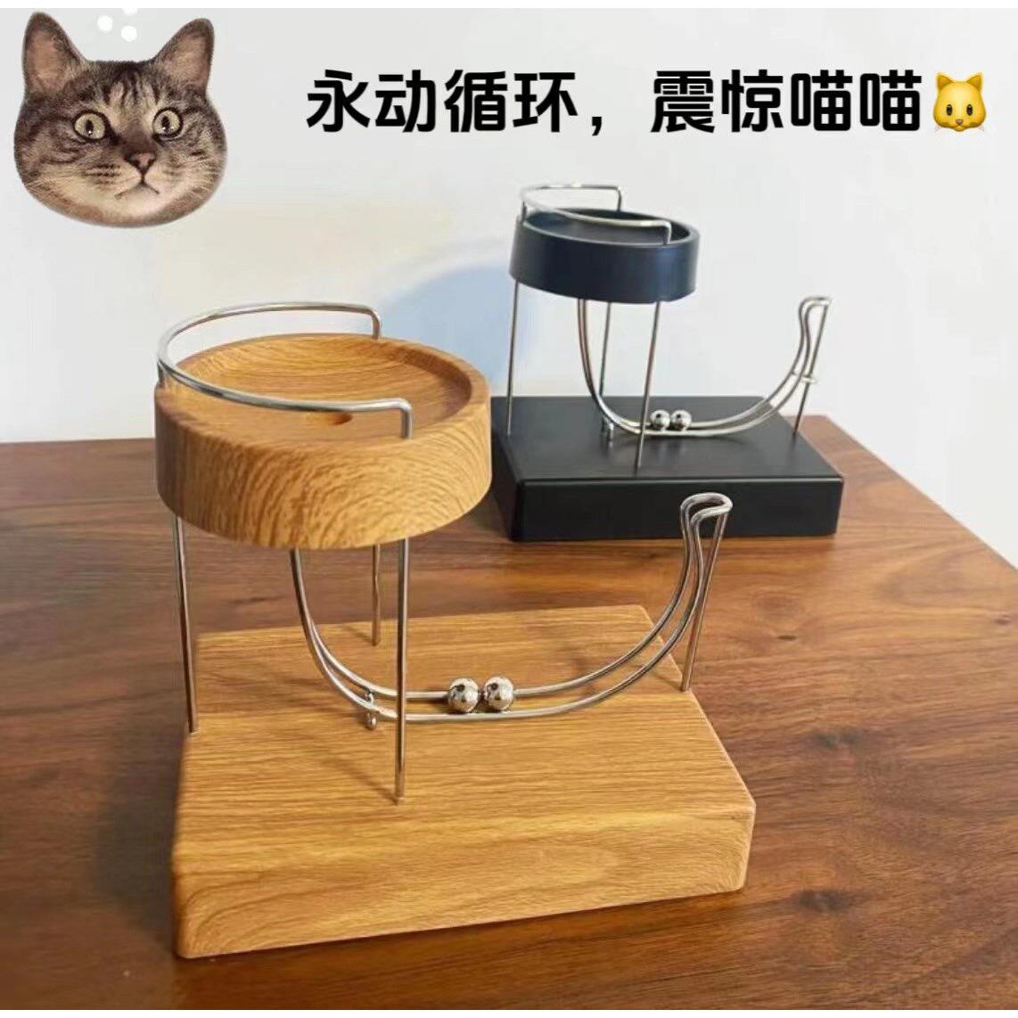 永动机动力学逗猫解压桌面艺术摆件款小球循环kinetic Art抖音款