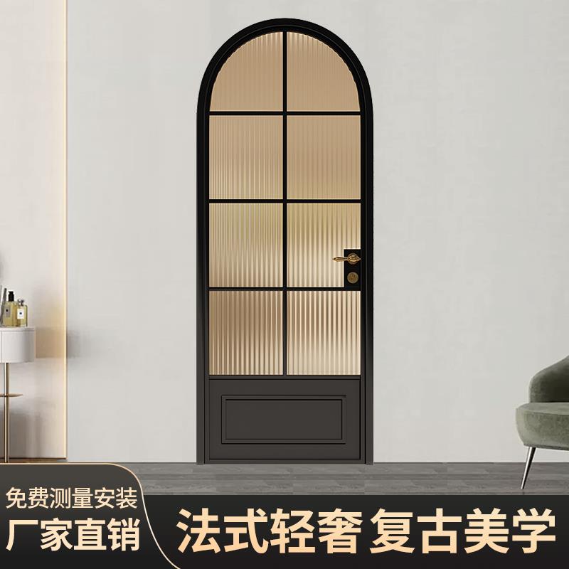法式复古弧形玻璃门定制化妆室厨卫圆弧隔断门钛镁合金拱形平开门