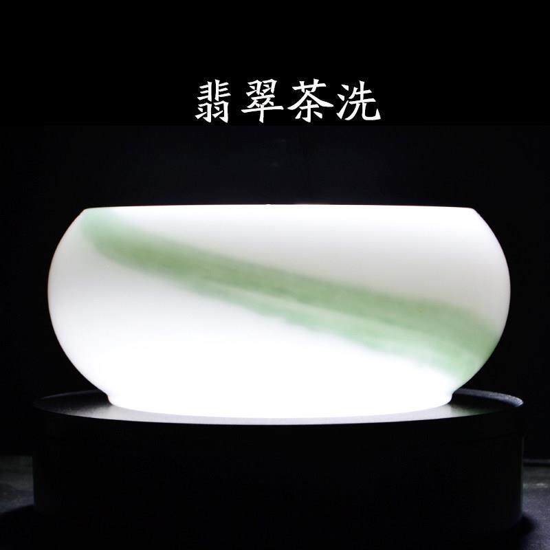 高档琉璃茶洗家用大容量水盂茶渣缸收纳碗水洗杯器洗装茶杯器皿