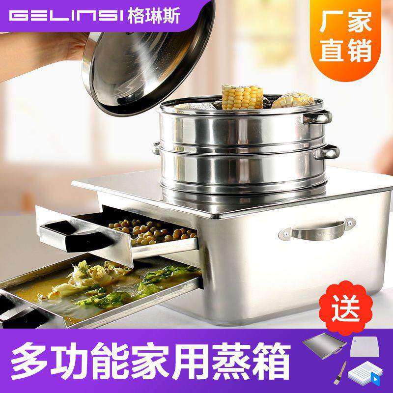 广东石磨肠粉机家用迷你小型蒸肠粉机抽屉式家庭装广式蒸粉肠机器