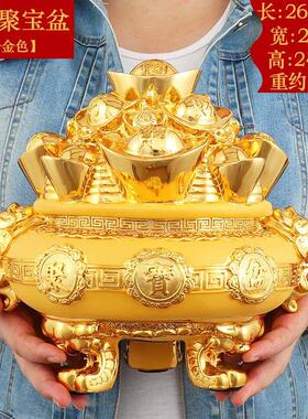 金元宝聚宝盆摆件存钱存钱筒创意招财聚财风水客厅店铺装饰品礼品