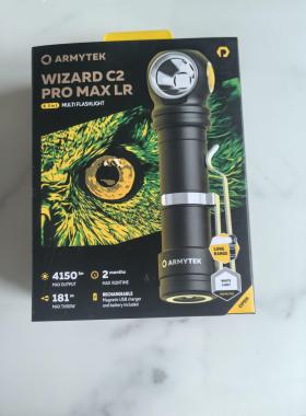 ARMYTEK WIZARD C2 PRO MAX LR版4150流明头灯露营灯充电手电露
