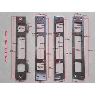 防盗门导片铁制门锁片门框锁芯扣板锁舌圆柱头不锈钢垫片36*230