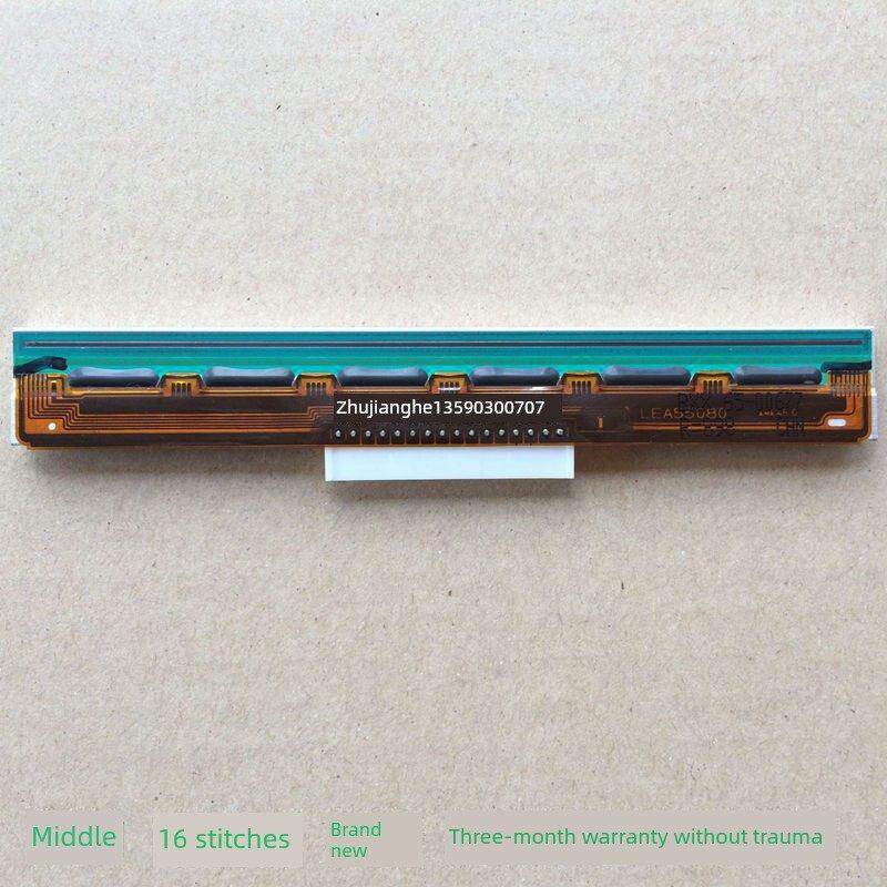 全新 tsc TTP-244PRO/PLUS/244CE 245c 打印头 G210/T200 热敏头