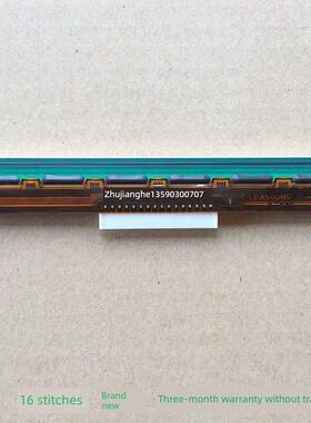 全新 tsc TTP-244PRO/PLUS/244CE 245c 打印头 G210/T200 热敏头