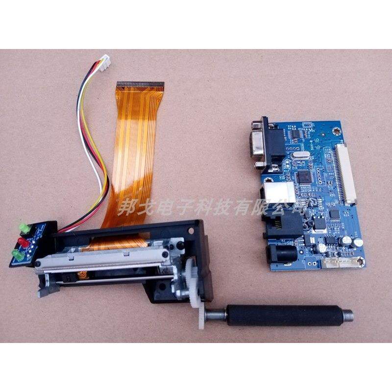 HPRT汉印PPTII-A打印机主板打印头滚轴汉印HTP58 B热敏打票机配件