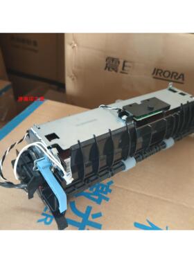 奔图P3305DN M7105DN M7205FDN M6863 6705DN 出纸传感器定影组件