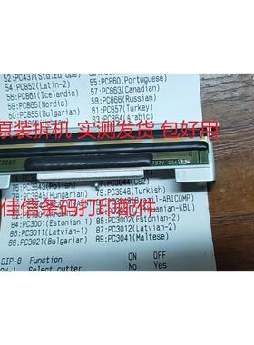 适用于FEC CS-801 810打印头 热敏头 整套打印头 切刀 原装拆机