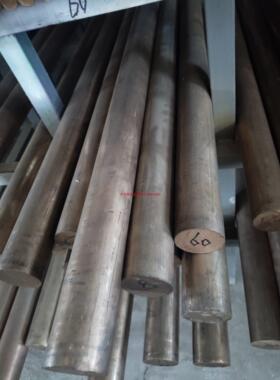 qcr1 qcr0.5-0.2-0.1铬青铜铜板 qcd1镉青铜 qmg0.8镁青铜棒 铜材