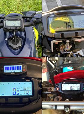 752-119机车改装自行车游艇UTV/ATV通用液晶仪表速度表里程表