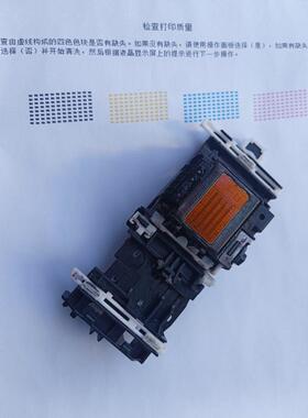 原装拆机兄弟990A4喷头J265 220 615 490 410 250C 125 290打印头