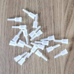 DIY连供配件 加墨头 加大墨盒加墨 填充工具 抽真空工具 注墨器