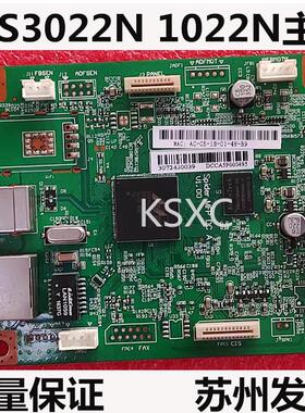 适用映普生YPS1022N 3022N 3122 4022HN主板接口板USB打印板