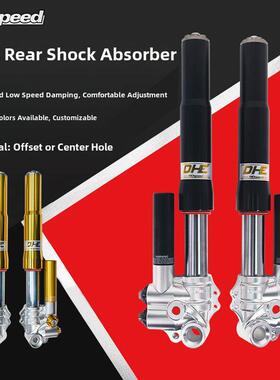 路倒置前减震改进型43芯中孔前叉小牛N1S U+ 9号E80C电动车E300P