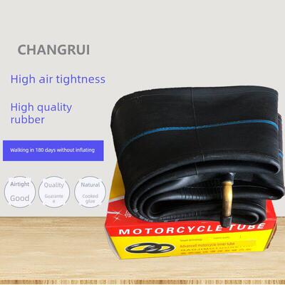 摩托车加厚内胎，2.50/2.75/3.00/3.25/3.50-16-17-18轮胎