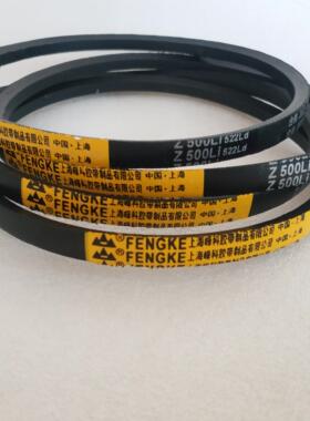 上海骆驼牌三角带O(Z),O584,O600,O630,O660,O686,O710,O737,O740