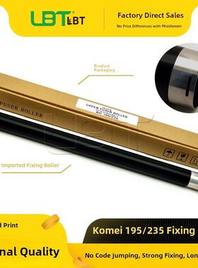 克美Bh 195 215 235 7719 7721 7723 Di2100固定影上辊加热辊下棒