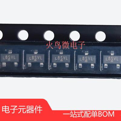 10个全新原装 SI2308BDS-T1-GE3 SOT-23 丝印L8*** 贴片场效应管
