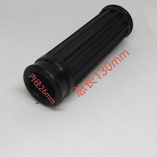 手扶拖拉机手把胶套内径25mm26mm必须量好尺寸适合再拍扶手胶套