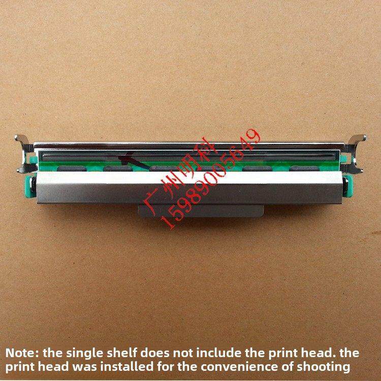 tsc TTP-247 245/343/345打印头支架 印字头模组 一套带弹簧