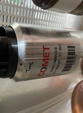 议价comet 可调大容值电容 cvxc-1600cc/3 70维修