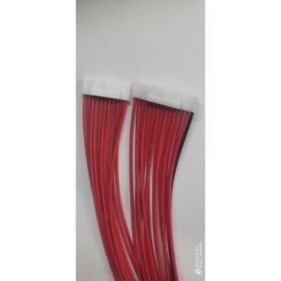 极空保护板排线采集线24串11p+15p间距2.0带扣2.54 单头