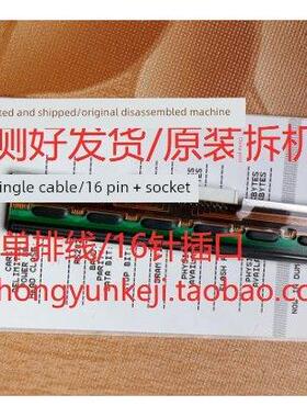 TSC TTP244Pro 240 210 4502 da200 TTP2404 244PLUS打印头 TE244