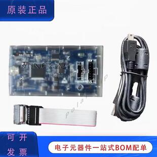 原裝瑞薩 E2 Lite程式設計器RTE0T0002LKCE00000R仿真器RL78 RX單