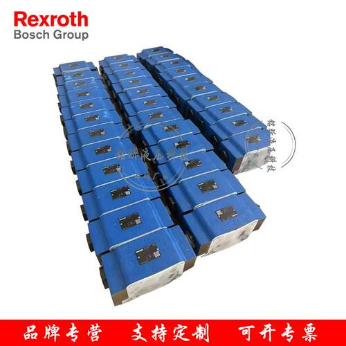 力士乐rexroth单向节流阀Z2FS10-5-3X/V 叠加式液控阀Z2S10-1-37