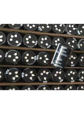 CD293 CD294 CD297 63V10000UF 10000UF 63V 2脚/4脚江海电解电容