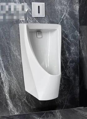 小便斗智能一体感应壁挂式明装暗装陶瓷UW180VB/UWN180HB