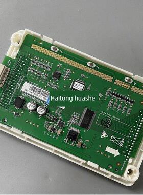 通力KDS330电梯外呼 断码液晶显示KM51167880G01KM51410416G11