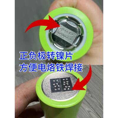 原厂全新A品佳仕凯32140磷酸铁锂3C动力电动车锂电池3.2V15Ah包邮