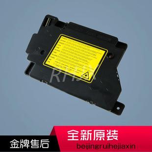 全新原装 兄弟7360 7055 7057 7470 7060 7860 7470D 2240D激光器