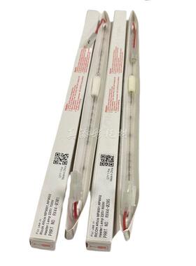 适用 理光 MP 9001 9002 定影灯 加热灯管 220V/600W/700W