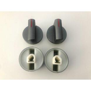 适用于Vantage燃气灶配件B851A B857D旋钮点火按钮开关左右开关