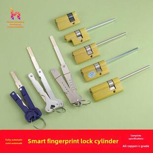 智能指纹锁芯，防盗门，薄门，方杆，钢平尾，全自动半自动机械延