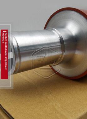 柯美BH 951 1051 1200 1200P 1052 1250 P 定影辊 加热棍 上 软辊