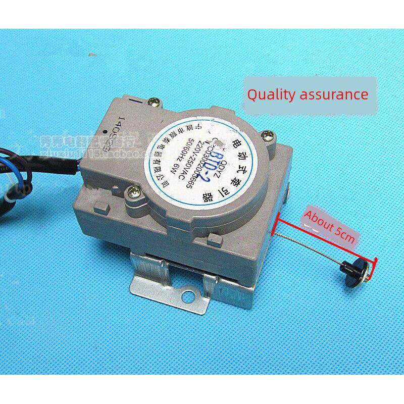 高品质全自动洗衣机拖拉机211 Xpq-6排水电机牵引排水阀洗衣