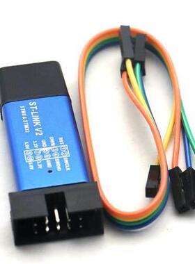 ST-Link s真tlink V2 SWD口TM8 SSTM32仿器接调试TGS器stm32下载