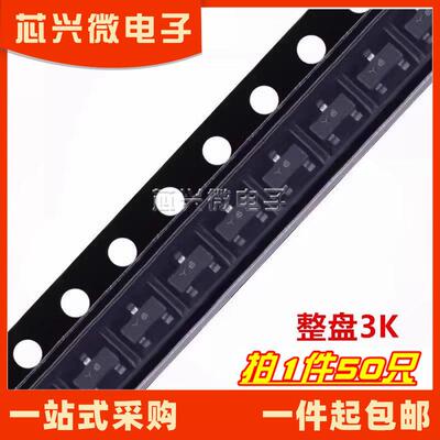全新 BZX84C18V 18V SOT-23 丝印:Y6 稳压二极管 贴片三极管 50个