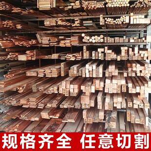 紫铜方棒管T2电极黄铜六方铬锆铜氧化铝铜数控加工锡铝青铜铍铜