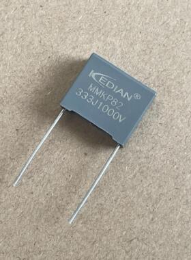 MMKP82谐振电容器333J1000V 1000V333J 0.033UF1000V P15mm