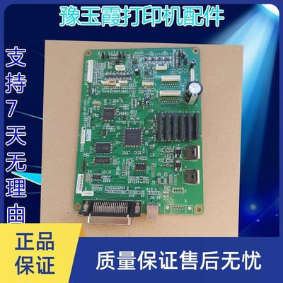 适用 实达BP690KPRO主板 实达BP690K主板 接口板 实达BP690K+主板