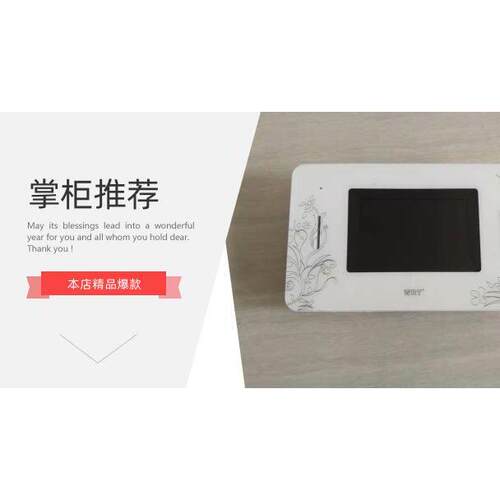 楼宇对讲机R2系统YA2S-212CD8可视分机