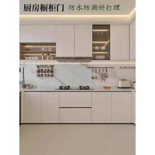 18厘全铝蜂窝板柜门定制铝合金橱柜门衣柜门PET面带框免打孔自装