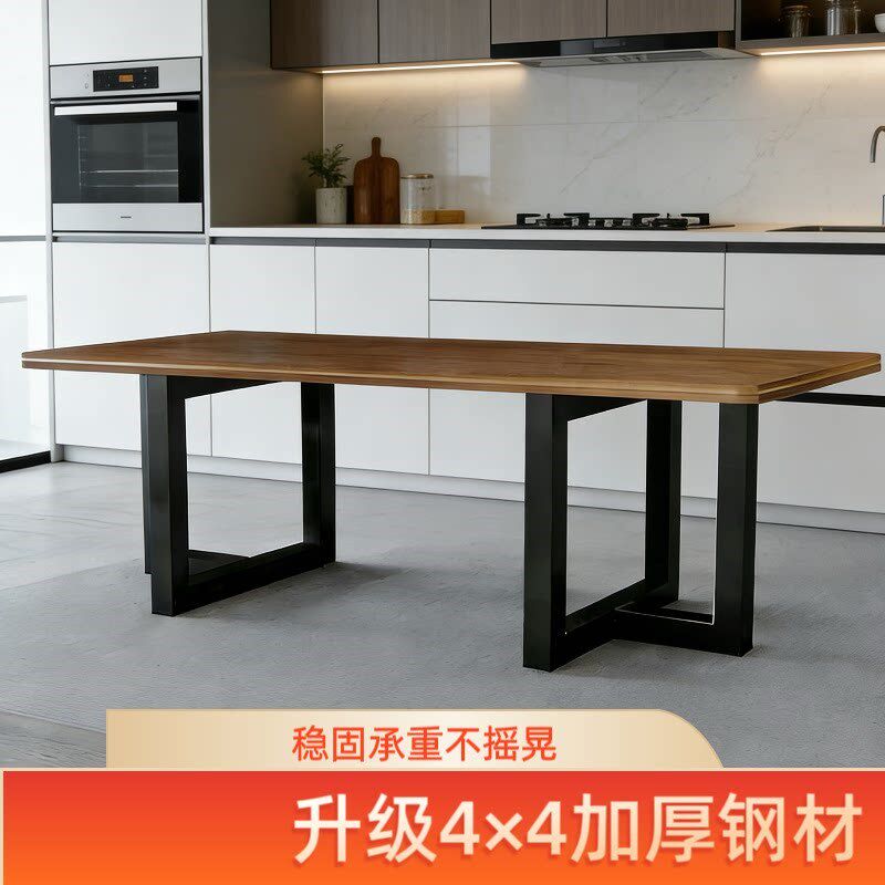 铁艺桌腿支架岩板办公桌腿底座餐桌脚大板桌支架茶几桌架书桌脚架