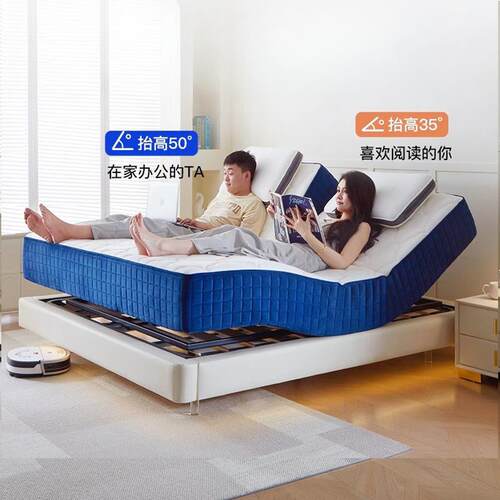 多功能智能电动床垫零重力哄睡可升降情侣互不打扰双人床垫全自动